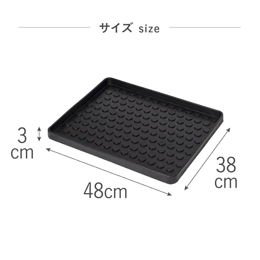 Amazon｜藤栄(FUJIEI) tica copenhagen マルチラバートレイ